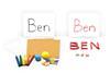 Name Ben written with classroom materials