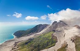 Photo of a volcano, ice sheet, or any other natural scenary or phenomenon.